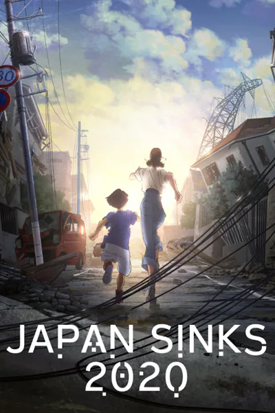 Japan Sinks: 2020