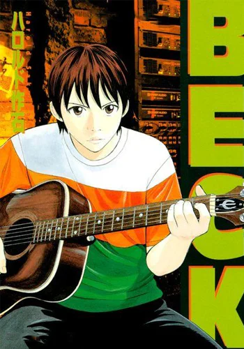 Beck