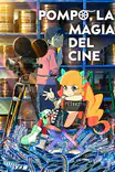 Pompo: The Cinéphile